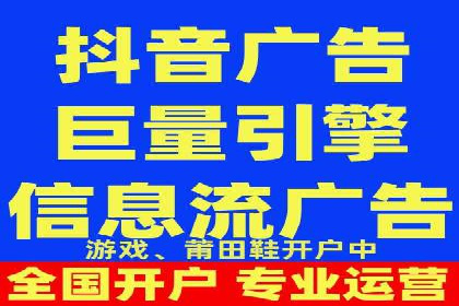 百度推广费用优化，如何降低广告成本